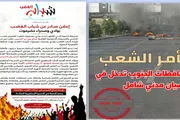 عدن تايم اخبار اليمن الان حضرموت الخميس والجمعة لمسيرات وعصيان اخبار اليمن الان الحدث اليوم عاجل عدن تايم