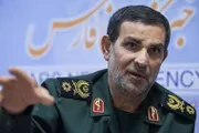 وكالة الصحافة اليمنية اخبار اليمن الان بحرية الحرس الثوري بالعربية الخليج اخبار اليمن الان الحدث اليوم عاجل وكالة الصحافة اليمنية