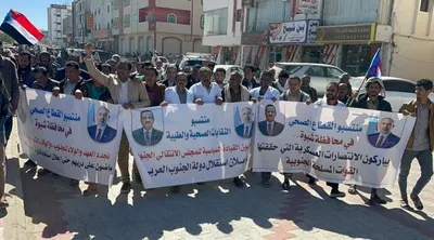 اخبار اليمن الان الحدث اليوم عاجل 