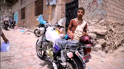 اخبار اليمن الان الحدث اليوم عاجل 