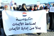 عرب تايم اخبار اليمن الان وتقارير استمرار التصعيد المسؤولين استقالاتهم اخبار اليمن الان الحدث اليوم عاجل عرب تايم