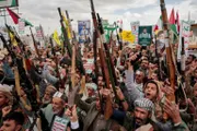 الميثاق نيوز اخبار اليمن الان تقديم قانون تحرير الكونغرس الأمريكي اخبار اليمن الان الحدث اليوم عاجل الميثاق نيوز