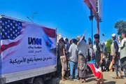 اخبار اليمن الان الحدث اليوم عاجل عرب تايم