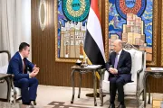 اخبار اليمن الان الحدث اليوم عاجل يمن برس