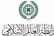اخبار اليمن الان الحدث اليوم عاجل عرب تايم