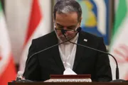 اخبار اليمن الان الحدث اليوم عاجل فرانس 24