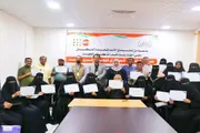 اخبار اليمن الان الحدث اليوم عاجل صدى الساحل