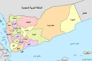 كريتر إسكاي اخبار اليمن الان مظاهرات توقعات لإعلان الأمر مسبوق اخبار اليمن الان الحدث اليوم عاجل كريتر إسكاي
