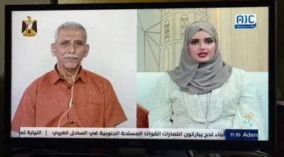 اخبار اليمن الان أكاديمي يستذكر تضحيات الشهداء الاستقلال اخبار اليمن الان الحدث اليوم عاجل