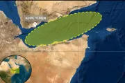 وكالة 2 ديسمبر اخبار اليمن الان عمليات التجارة البحرية قرصنة مشبوهة اخبار اليمن الان الحدث اليوم عاجل وكالة 2 ديسمبر