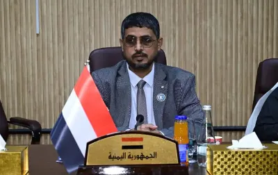 اخبار اليمن الان الحدث اليوم عاجل 