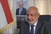 عدن نيوز اخبار اليمن الان إماراتي السعودية مراقبون تصريحات الحديدة اخبار اليمن الان الحدث اليوم عاجل عدن نيوز