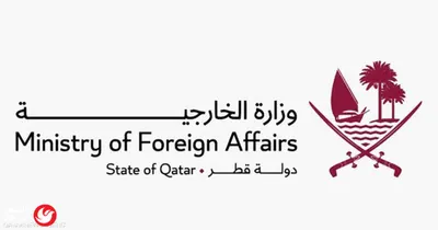 اخبار اليمن الان الإمارات الإيراني كردستان لانتهاك السيادة اخبار اليمن الان الحدث اليوم عاجل