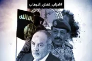اخبار اليمن الان الحدث اليوم عاجل عدن تايم
