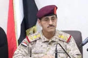 وكالة 2 ديسمبر اخبار اليمن الان الإيراني لاستعادة الملاحة واستقرار المنطقة اخبار اليمن الان الحدث اليوم عاجل وكالة 2 ديسمبر