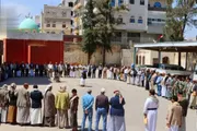 صحيفة الثورة صنعاء اخبار اليمن الان وزارة الإدارة المحلية للعدوان السعودي اخبار اليمن الان الحدث اليوم عاجل صحيفة الثورة صنعاء
