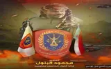 اخبار اليمن الان الحدث اليوم عاجل عدن تايم