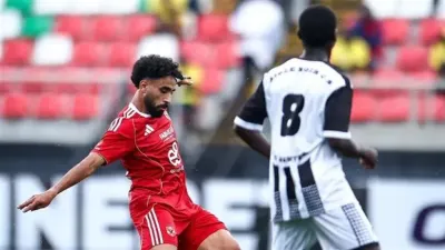 اخبار اليمن الان مباراة الأهلي وإيجل البوروندي إفريقيا اخبار اليمن الان الحدث اليوم عاجل