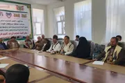 اخبار اليمن الان الحدث اليوم عاجل صحيفة الثورة صنعاء