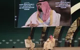 عكاظ اخبار اليمن الان عدد142 اتفاقية منتدى الاستثمارات العامة اخبار اليمن الان الحدث اليوم عاجل عكاظ