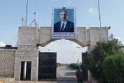 وكالة الصحافة اليمنية اخبار اليمن الان الانتقالي يمزق ورقة اتفاق الرياض اخبار اليمن الان الحدث اليوم عاجل وكالة الصحافة اليمنية