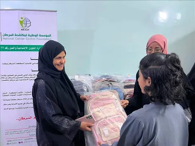 اخبار اليمن الان مبادرة كريمة يحظى أطفال السرطان اخبار اليمن الان الحدث اليوم عاجل
