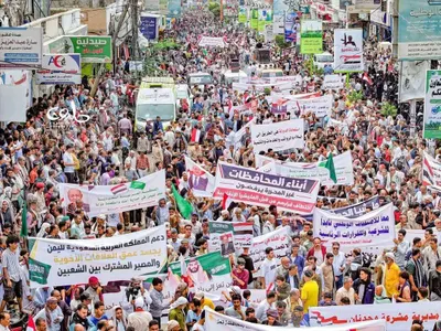 اخبار اليمن الان قادمون صنعاء هتافات مسيرة حاشدة اخبار اليمن الان الحدث اليوم عاجل