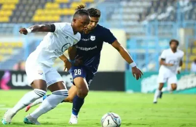 اخبار اليمن الان مشاهدة مباراة الجونة الدوري الممتاز اخبار اليمن الان الحدث اليوم عاجل