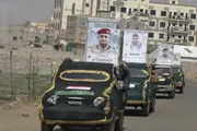 صحيفة الثورة صنعاء اخبار اليمن الان تشييع جثمان الشهيد الأسلمي حشيش اخبار اليمن الان الحدث اليوم عاجل صحيفة الثورة صنعاء