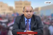 اخبار اليمن الان الحدث اليوم عاجل المشاهد