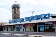 صحيفة المرصد اخبار اليمن الان طائرة أممية مسارها مفاجئ تساؤلات اخبار اليمن الان الحدث اليوم عاجل صحيفة المرصد
