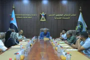 حياه عدن الإخباري اخبار اليمن الان والثقافة بالانتقالي التحضيرات لمليونية الاعتداء اخبار اليمن الان الحدث اليوم عاجل حياه عدن الإخباري