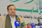 صحيفة الثورة صنعاء اخبار اليمن الان كهرباء الأمانة المولد النبوي الشريف اخبار اليمن الان الحدث اليوم عاجل صحيفة الثورة صنعاء