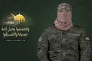 صحيفة الثورة صنعاء اخبار اليمن الان العدوان الصهيوني امتداد للعدوان فلسطين اخبار اليمن الان الحدث اليوم عاجل صحيفة الثورة صنعاء