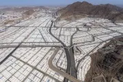 وكالة 2 ديسمبر اخبار اليمن الان مشعر يستقبل الرحمن لقضاء التروية اخبار اليمن الان الحدث اليوم عاجل وكالة 2 ديسمبر