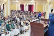 صحيفة الثورة صنعاء اخبار اليمن الان محافظة وفعاليات محمدية المولد النبوي اخبار اليمن الان الحدث اليوم عاجل صحيفة الثورة صنعاء