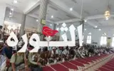صحيفة الثورة صنعاء اخبار اليمن الان فعاليات الذكرى السنوية للصرخة بالحديدة اخبار اليمن الان الحدث اليوم عاجل صحيفة الثورة صنعاء
