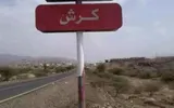 عدن تايم اخبار اليمن الان كسر هجوم حوثي جبهات بلحج اخبار اليمن الان الحدث اليوم عاجل عدن تايم