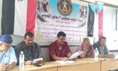 اخبار اليمن الان القيادة المحلية لانتقالي طورالباحة اجتماعها اخبار اليمن الان الحدث اليوم عاجل