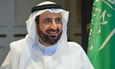 اخبار اليمن الان وزير للمشاعر وتحذير المشي الجماعي اخبار اليمن الان الحدث اليوم عاجل