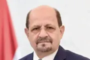 وكالة 2 ديسمبر اخبار اليمن الان الوزراء بإنشاء التواصل الحكومي الجبري اخبار اليمن الان الحدث اليوم عاجل وكالة 2 ديسمبر