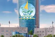 عاجل السعودية اخبار اليمن الان برنامج الإثرائي البحثي لتنمية الطالبات اخبار اليمن الان الحدث اليوم عاجل عاجل السعودية