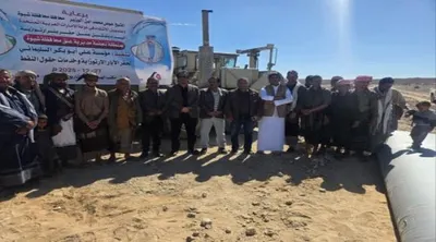 اخبار اليمن الان الحدث اليوم عاجل 