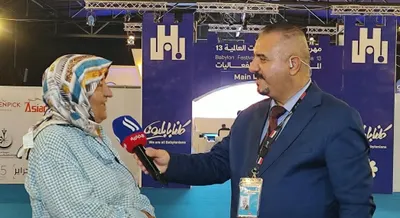 اخبار اليمن الان مهرجان للثقافات العالمية الشاعرة اليمنية اخبار اليمن الان الحدث اليوم عاجل