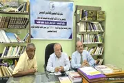اخبار اليمن الان الحدث اليوم عاجل عدن تايم