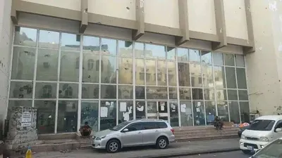 اخبار اليمن الان الحدث اليوم عاجل 