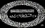 اخبار اليمن الان الحدث اليوم عاجل عدن تايم