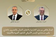 اخبار اليمن الان الحدث اليوم عاجل عرب تايم