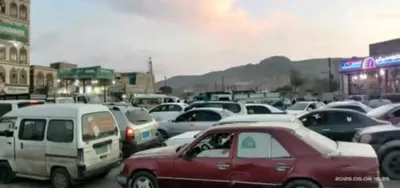 اخبار اليمن الان بالصور خانقة الوقود الحديدة الخدمة اخبار اليمن الان الحدث اليوم عاجل