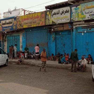 اخبار اليمن الان الحدث اليوم عاجل 